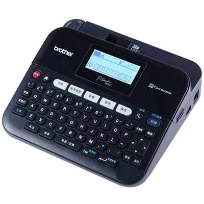 兄弟PT-D450标签机